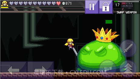 凯利的岩洞3截图2