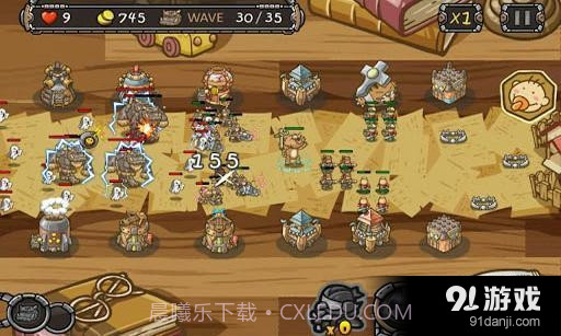 玩具守卫者截图5 玩具守卫者截图5