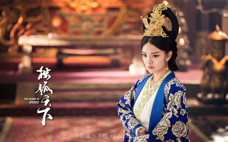 独孤天下截图3 独孤天下截图3