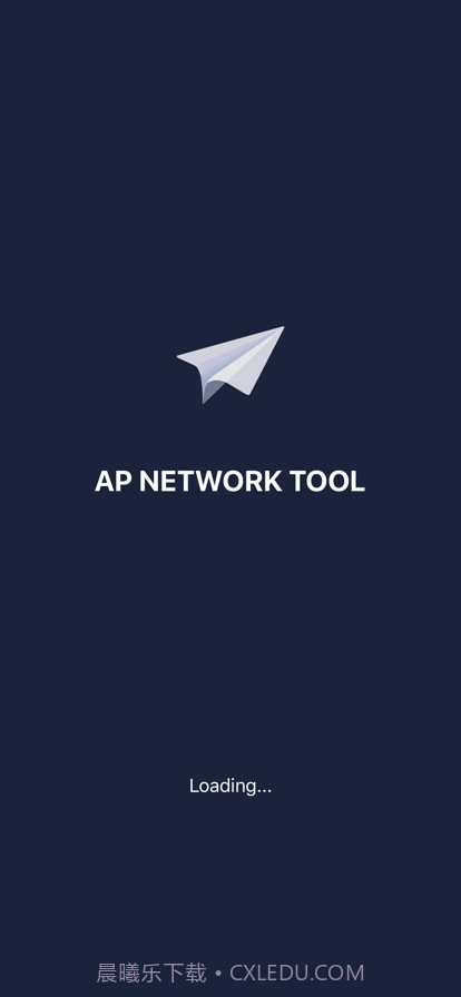 apnetwork截图1