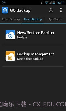 GO备份截图2 GO备份截图2