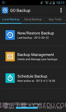 GO备份截图1 GO备份截图1