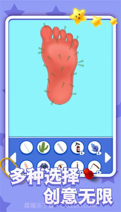 疯狂修脚模拟器截图2