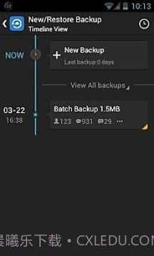 GO备份截图3 GO备份截图3