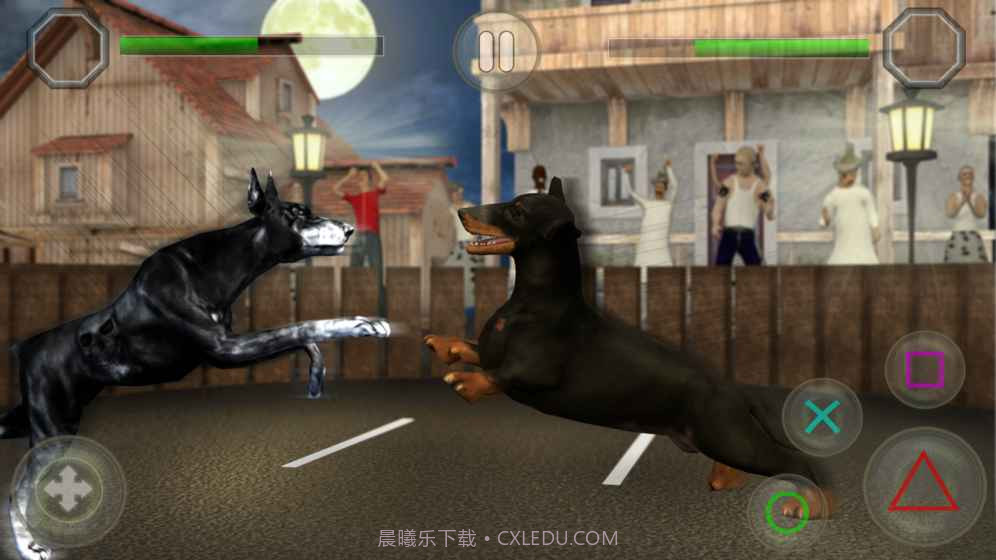 狗皇格斗无限V1.2截图4 狗皇格斗无限V1.2截图4