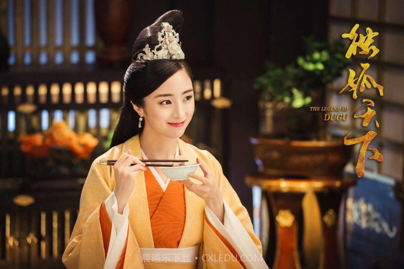 独孤天下截图2 独孤天下截图2