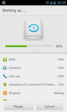 GO备份截图6 GO备份截图6