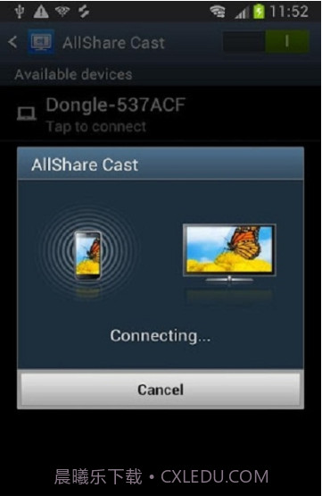 allsharecast截图1 allsharecast截图1
