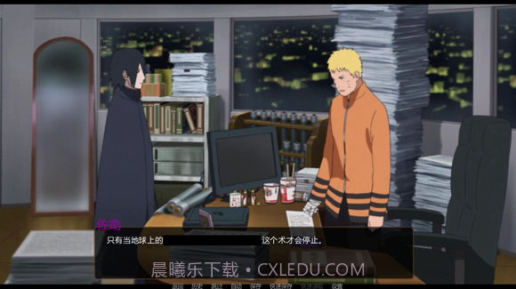 手机3d装修设计截图3