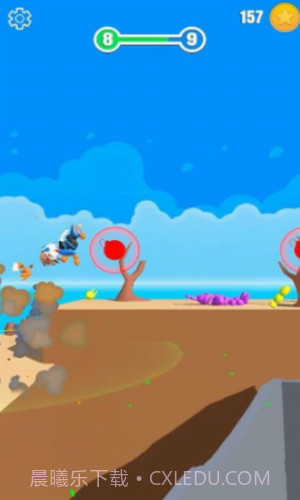 轰炸机跳伞者截图1