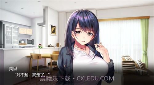 可否原谅?无辜的笑颜和银湿的内衣截图3 可否原谅?无辜的笑颜和银湿的内衣截图3