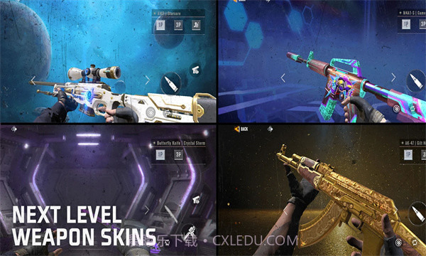 阿尔法王牌官网版截图2