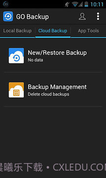 GO备份截图9 GO备份截图9