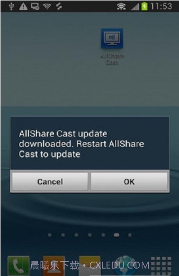 allsharecast截图2 allsharecast截图2