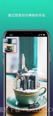 Enlight Photofox截图1 Enlight Photofox截图1