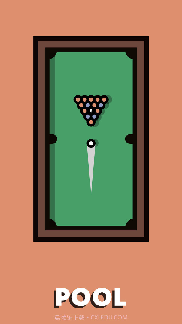 玩家游戏挑战v2.3截图3