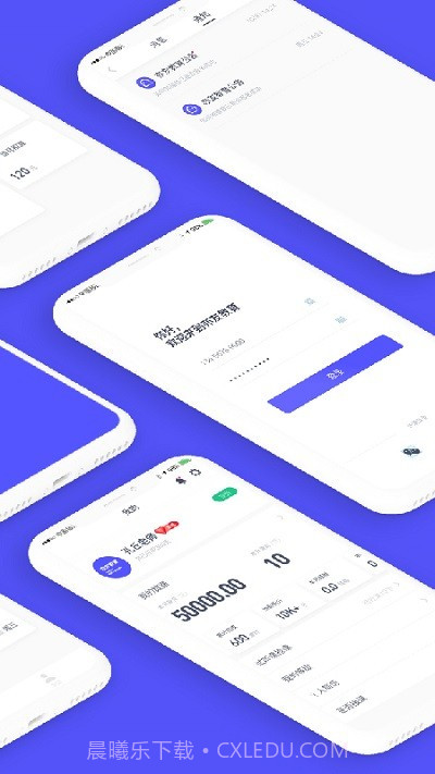 亦友教育老师版截图1