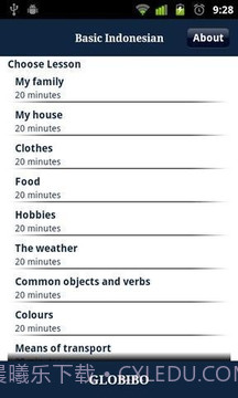 学习印尼语截图2 学习印尼语截图2