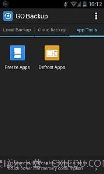 GO备份截图5 GO备份截图5