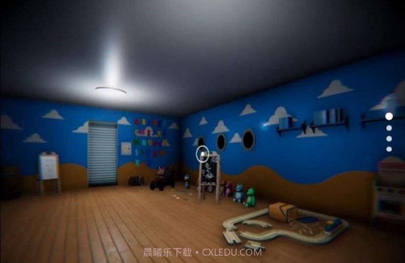 班班恐怖幼儿园截图3