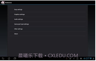NES模拟器截图1 NES模拟器截图1