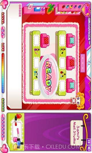 阿sue美甲店中文版截图1 阿sue美甲店中文版截图1