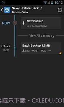 GO备份截图10 GO备份截图10