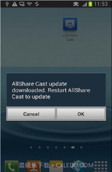allsharecast截图4 allsharecast截图4