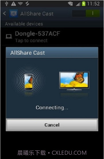 allsharecast截图3 allsharecast截图3