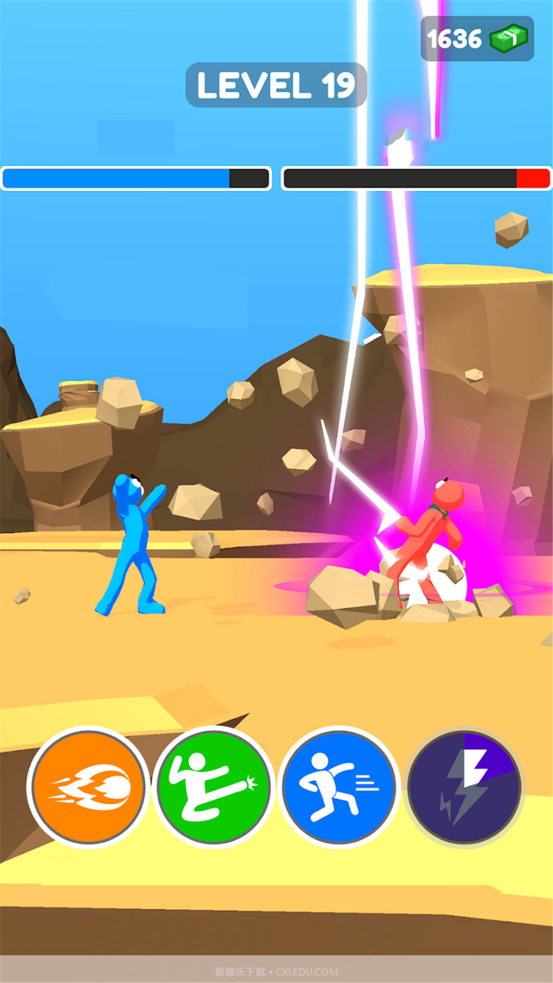 功夫大挑战安卓正版截图3