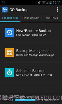 GO备份截图8 GO备份截图8
