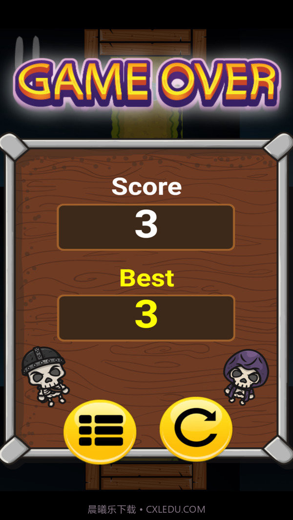 闹鬼农场截图3 闹鬼农场截图3