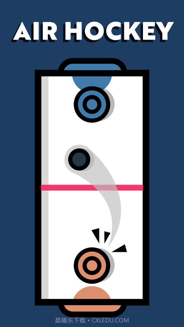 玩家游戏挑战v2.3截图5