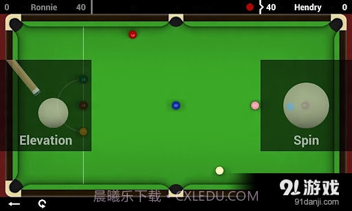 Total Snooker Free截图6