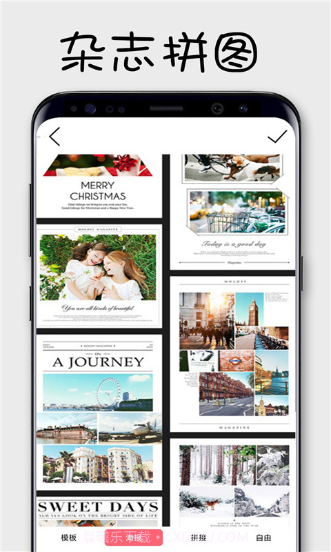 美拉相机截图3 美拉相机截图3