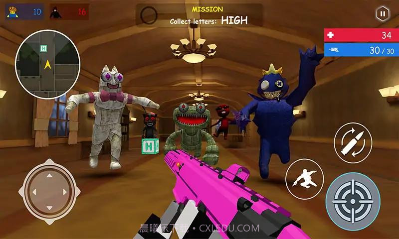 闹鬼游乐场之恐怖的胡安游戏截图3