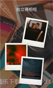 cdd胶卷相机截图2 cdd胶卷相机截图2