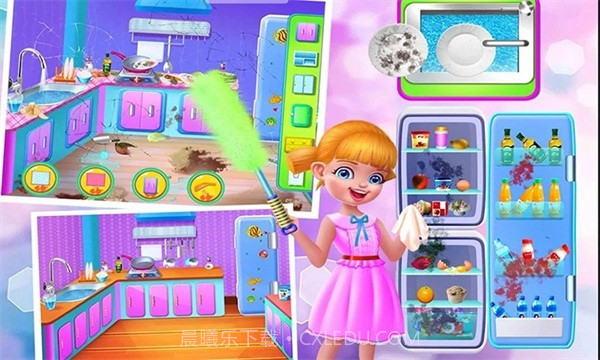 公主爱打扫截图3