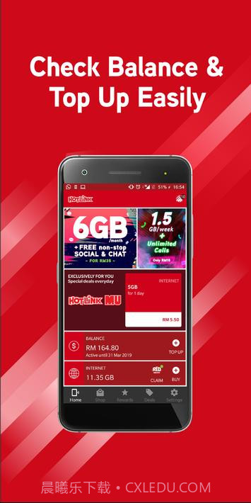 热链接红Hotlink RED截图1 热链接红Hotlink RED截图1