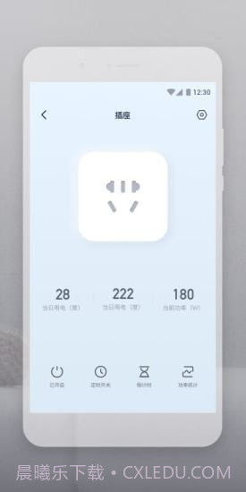 Botslab截图2 Botslab截图2