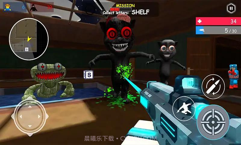 闹鬼游乐场之恐怖的胡安游戏截图1