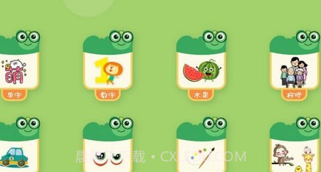 悟空启蒙识字截图2 悟空启蒙识字截图2