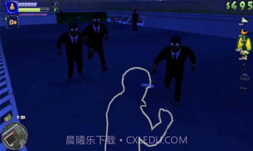 骨头镇截图1 骨头镇截图1