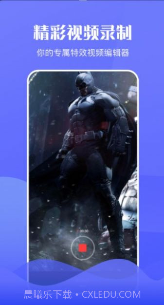 咪糊视频截图1 咪糊视频截图1