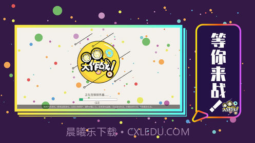 甜甜圈大作战截图1 甜甜圈大作战截图1
