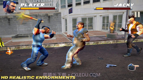真功夫之战2截图3 真功夫之战2截图3