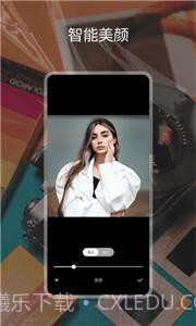 cdd胶卷相机截图3 cdd胶卷相机截图3