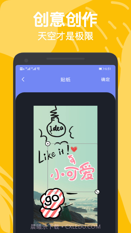 滤镜君LR调色截图2 滤镜君LR调色截图2