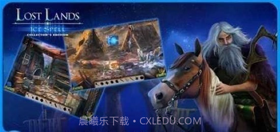 失落的土地5冰咒截图3