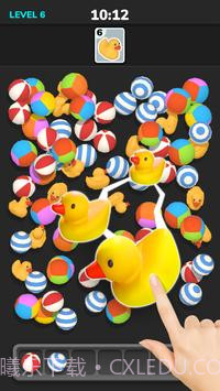 Triple Match 3D截图1